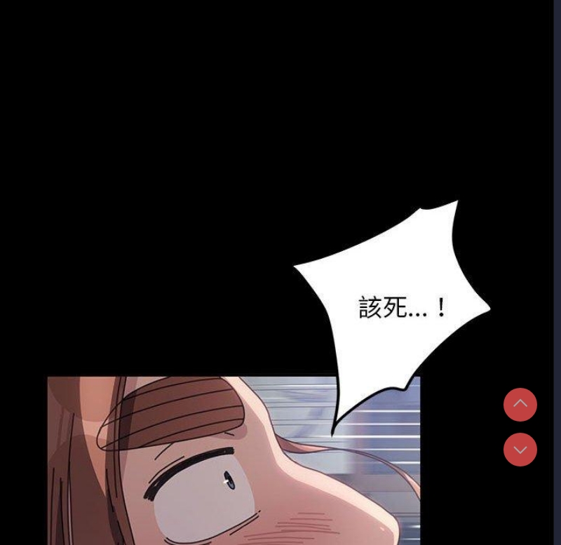 我家的赘婿大人