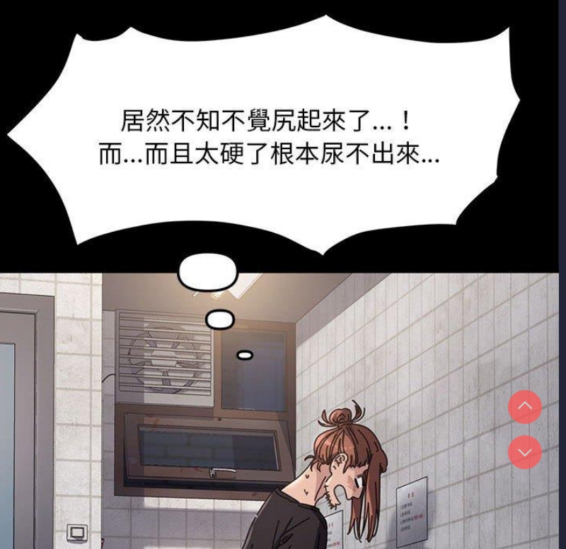 我家的赘婿大人