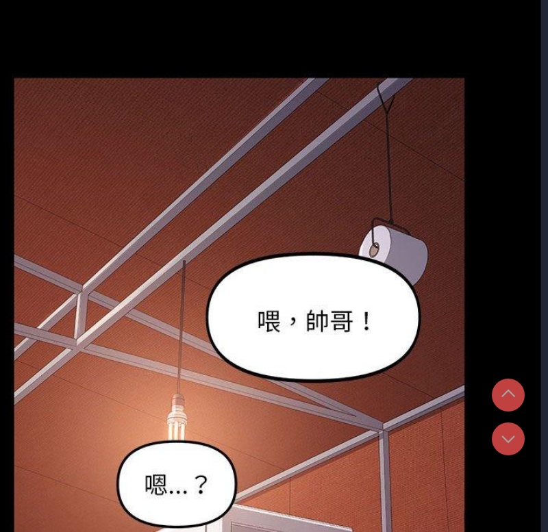 我家的赘婿大人