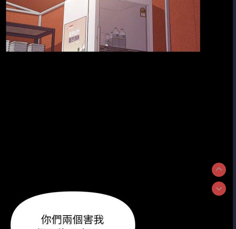 我家的赘婿大人