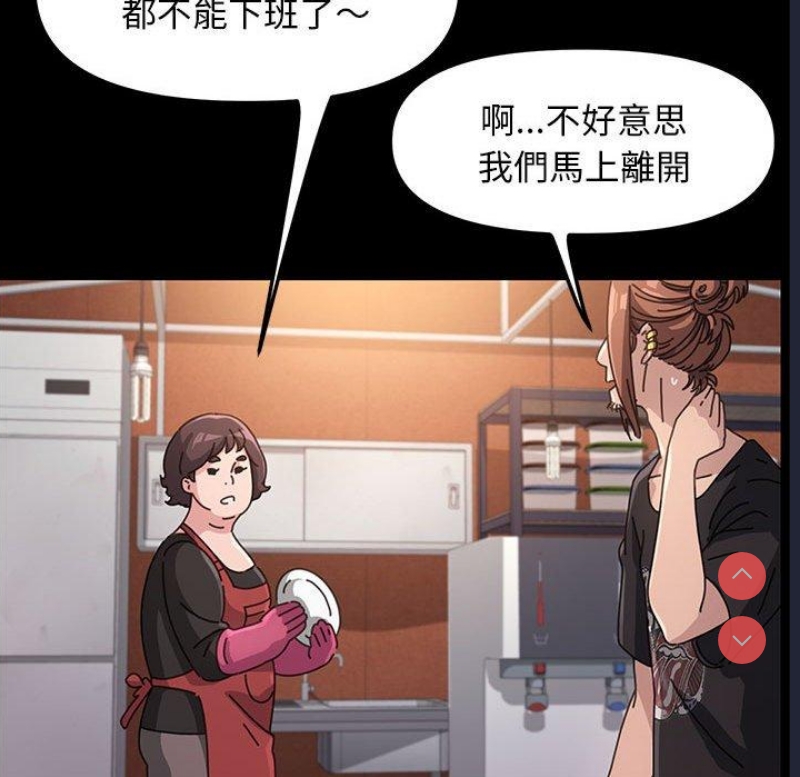 我家的赘婿大人