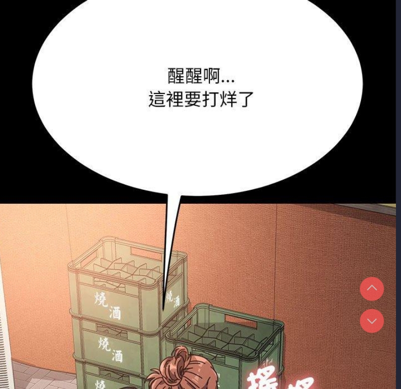我家的赘婿大人