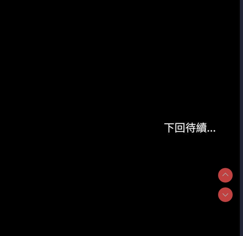 我家的赘婿大人