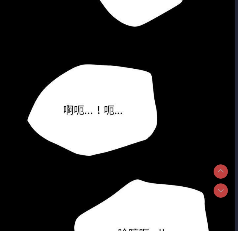我家的赘婿大人
