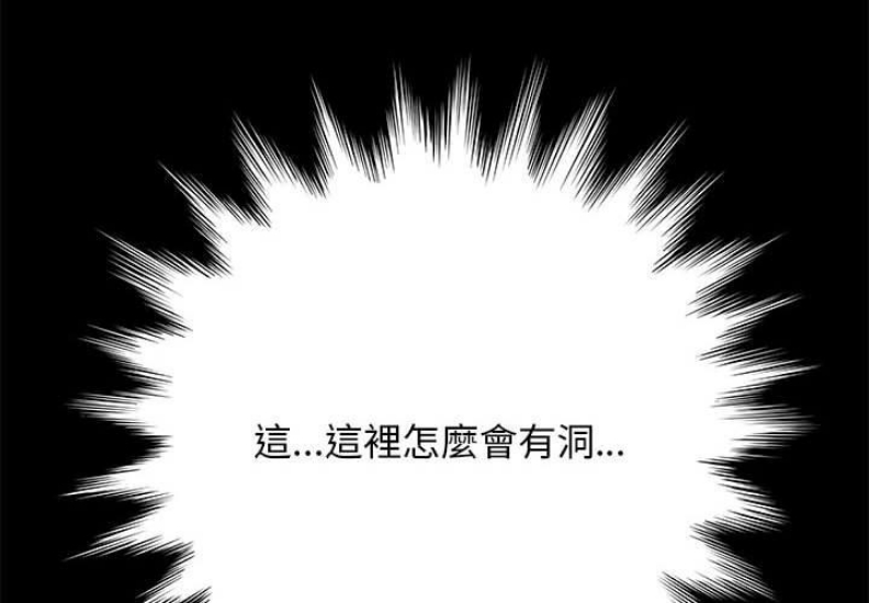 我家的赘婿大人