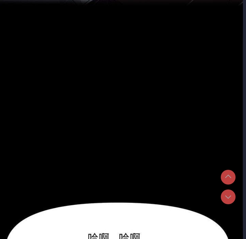 我家的赘婿大人