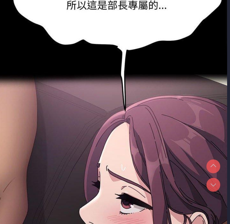 我家的赘婿大人