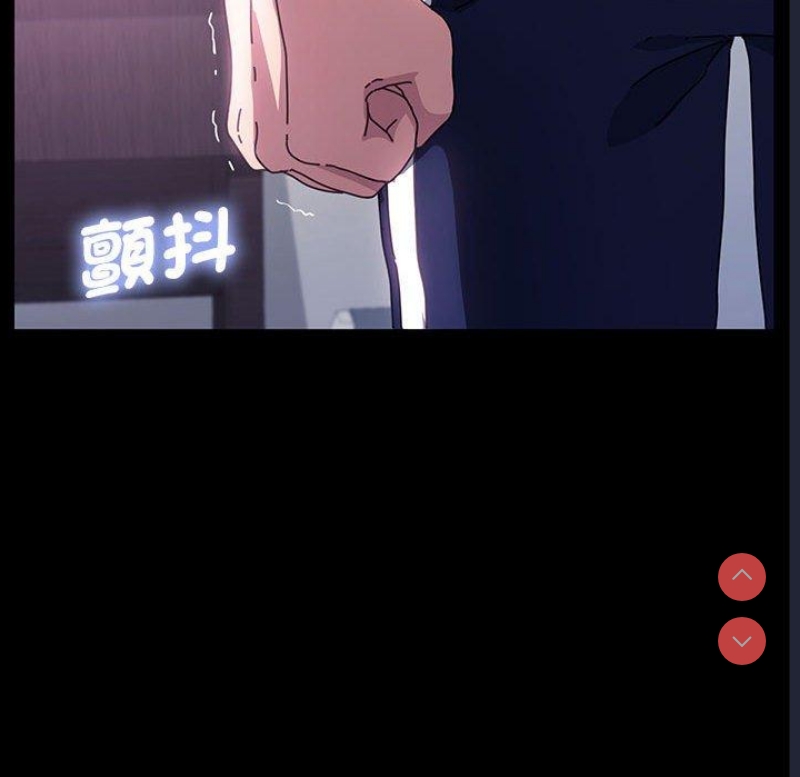 我家的赘婿大人