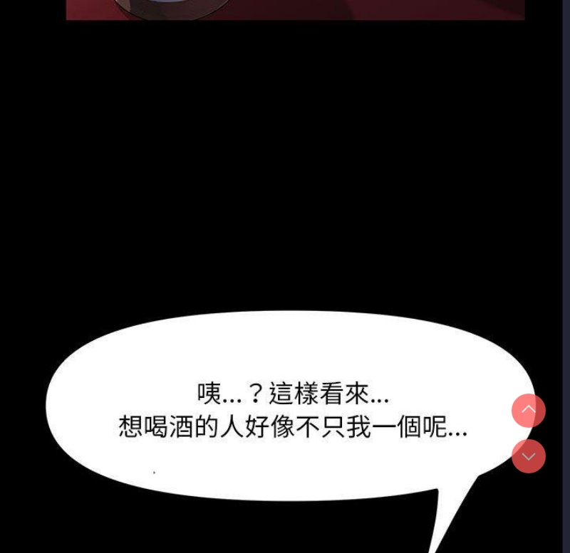 我家的赘婿大人