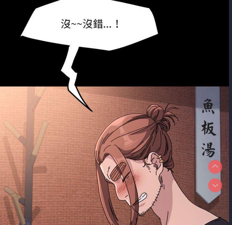 我家的赘婿大人