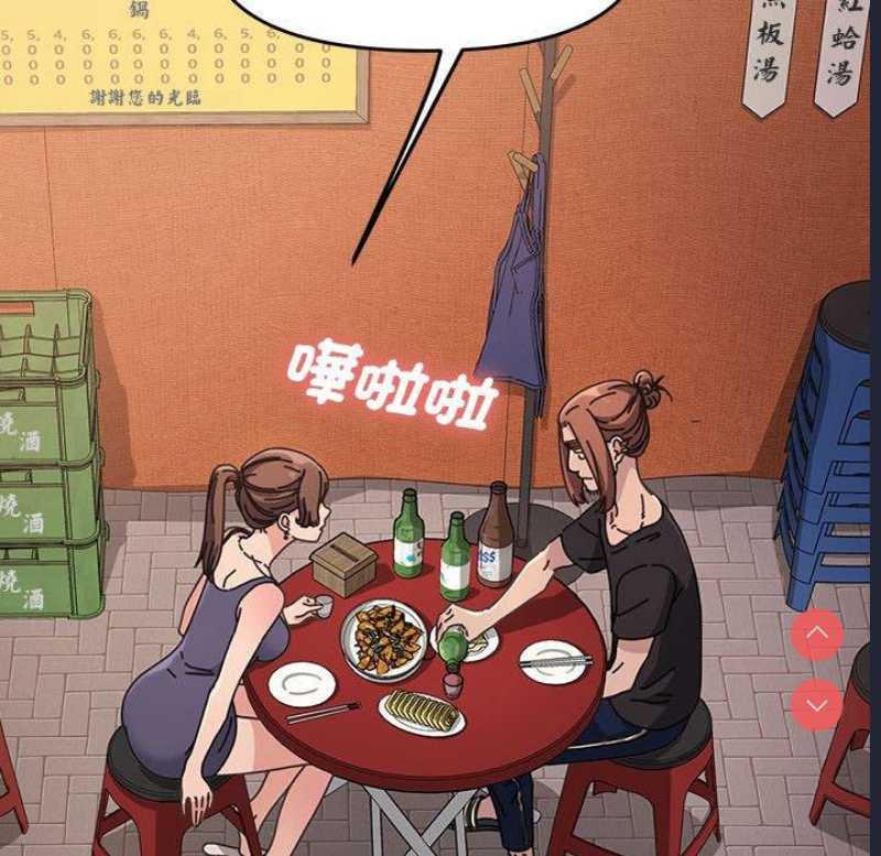 我家的赘婿大人