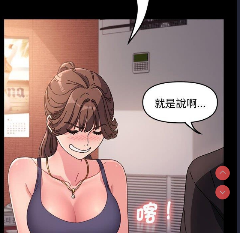 我家的赘婿大人