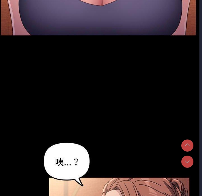 我家的赘婿大人