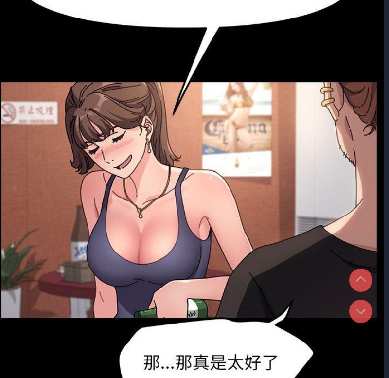 我家的赘婿大人