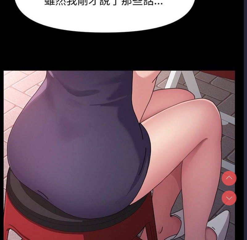我家的赘婿大人