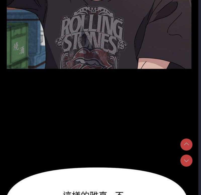 我家的赘婿大人