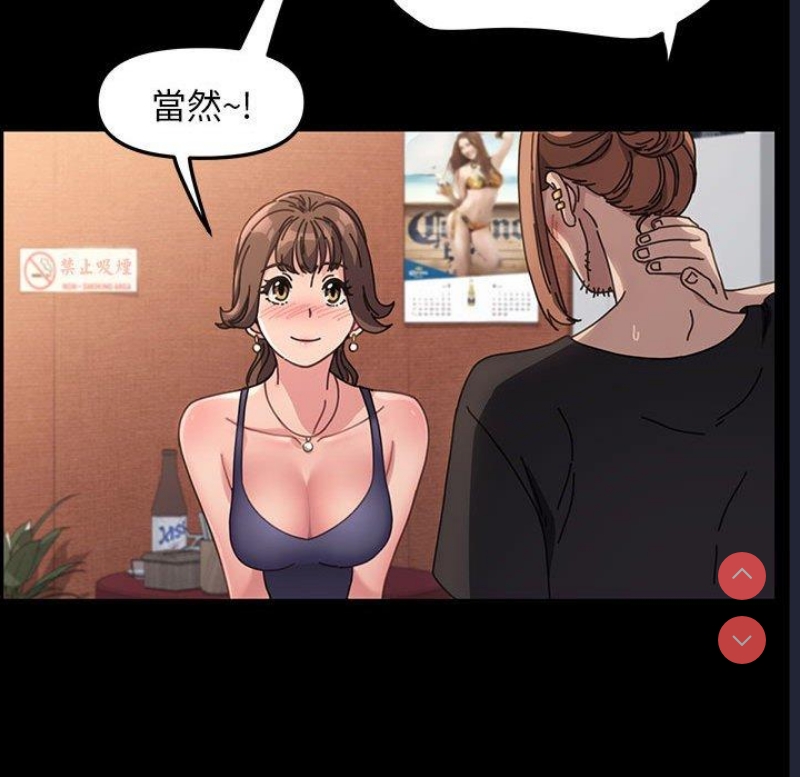我家的赘婿大人