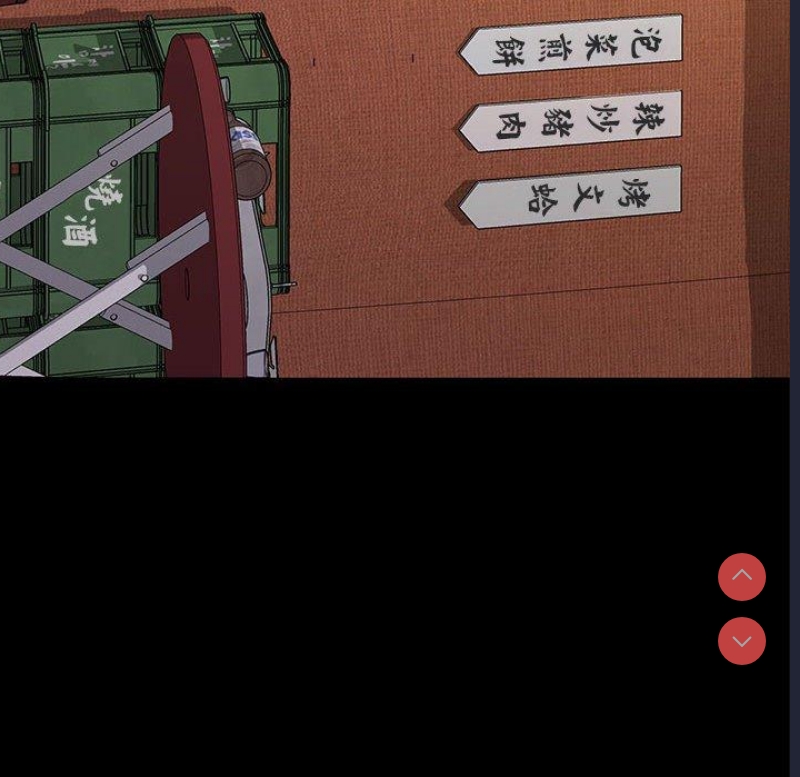 我家的赘婿大人
