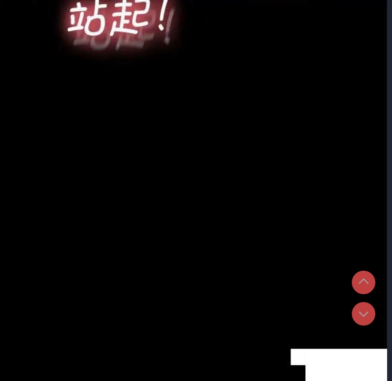 我家的赘婿大人
