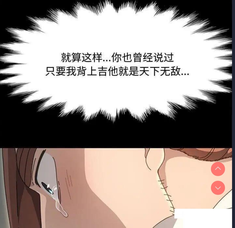 我家的赘婿大人