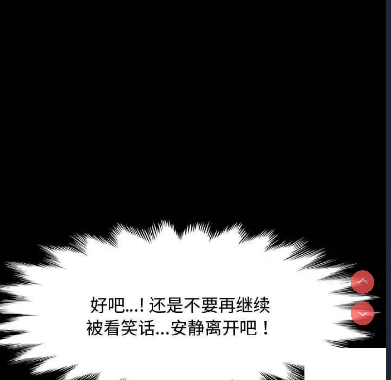 我家的赘婿大人