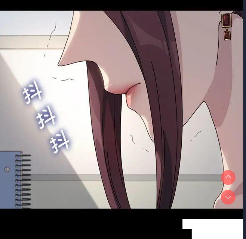 我家的赘婿大人