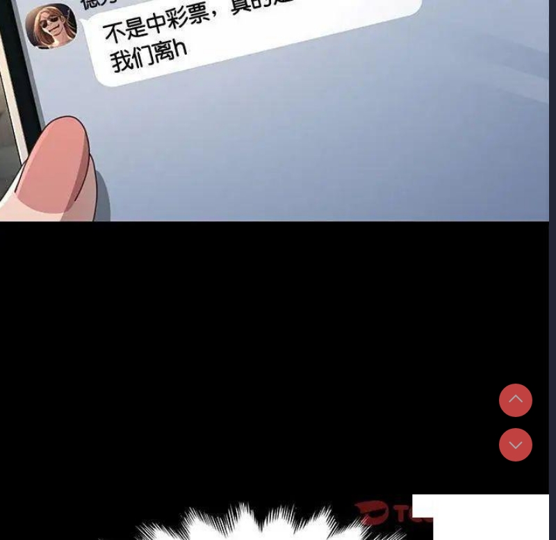 我家的赘婿大人