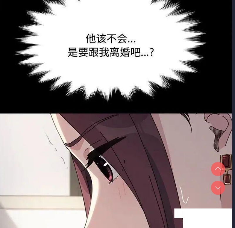 我家的赘婿大人