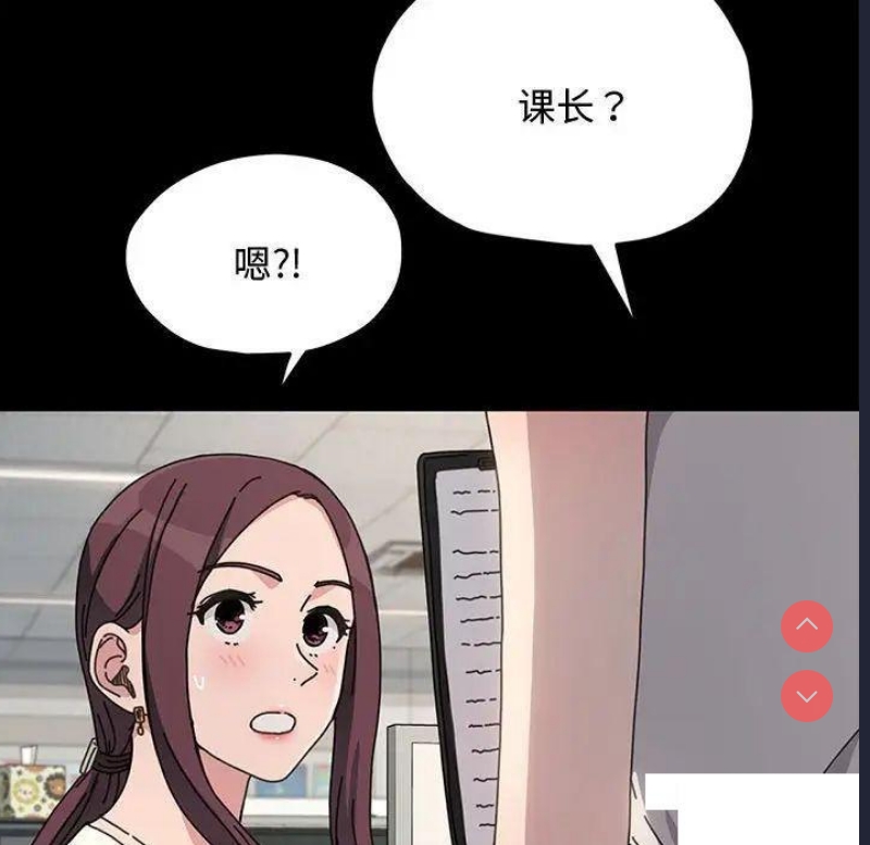 我家的赘婿大人