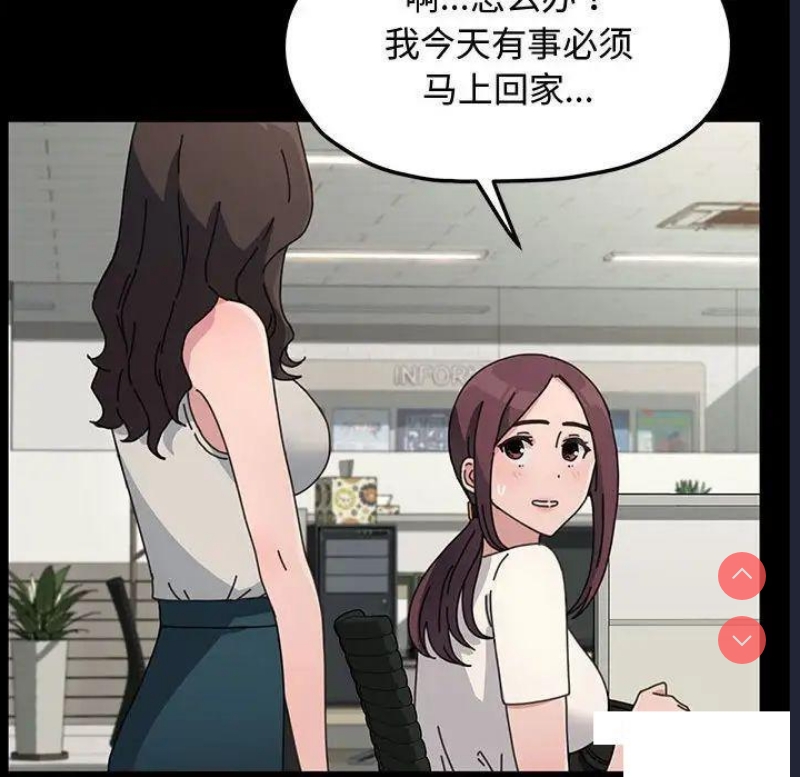 我家的赘婿大人