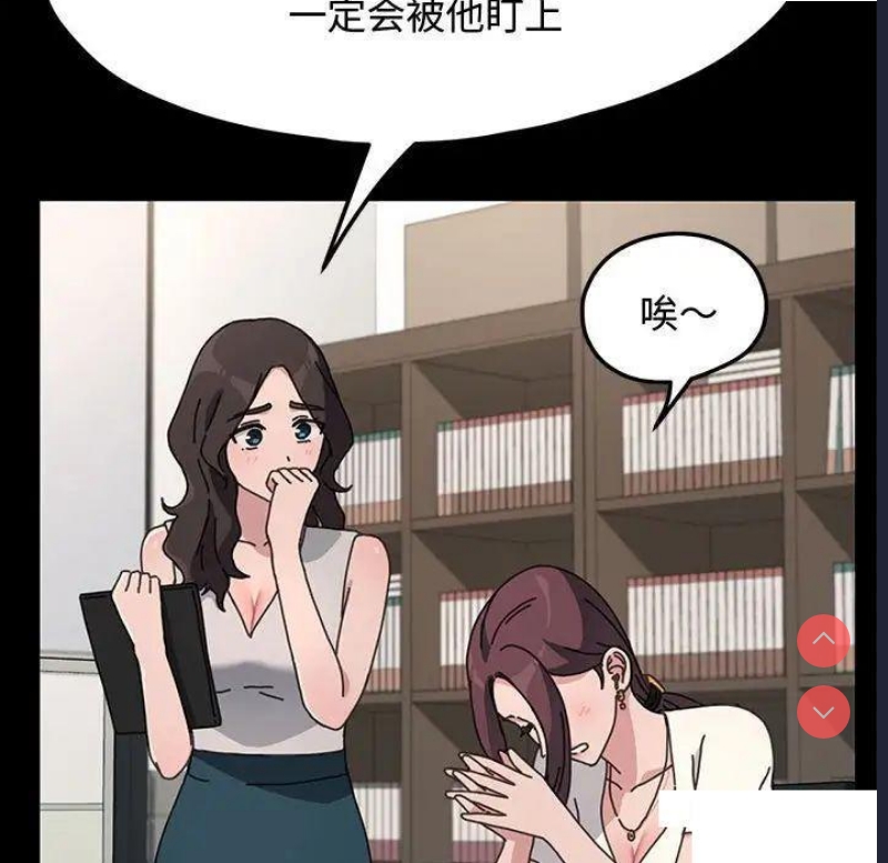 我家的赘婿大人