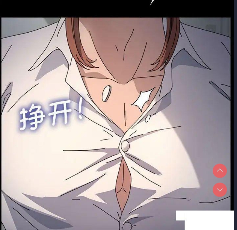 我家的赘婿大人