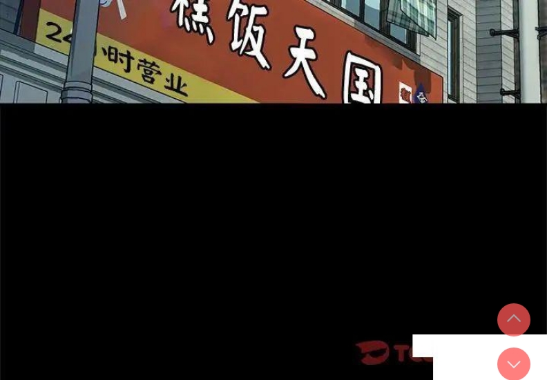 我家的赘婿大人