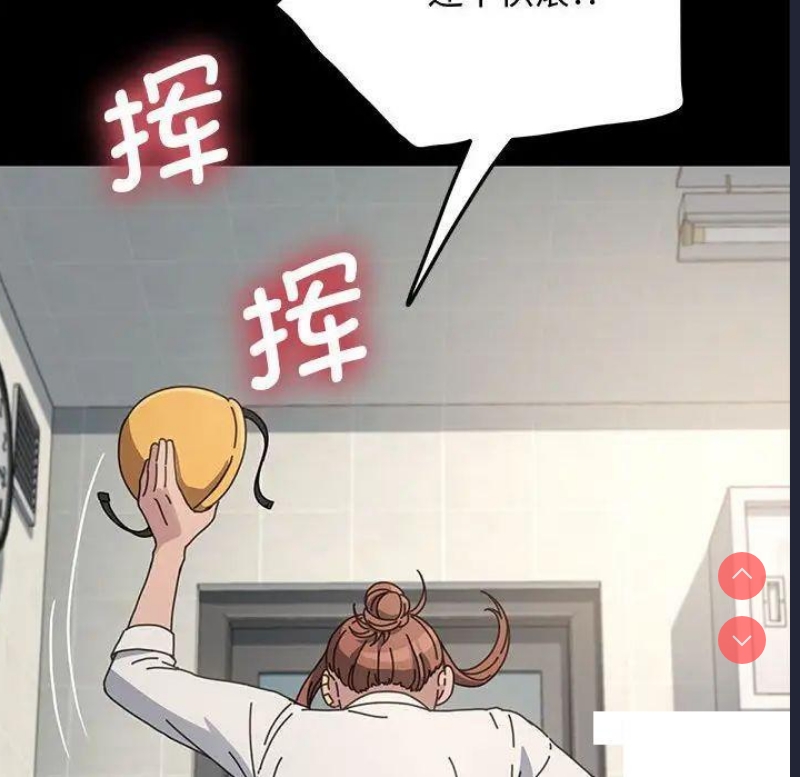我家的赘婿大人