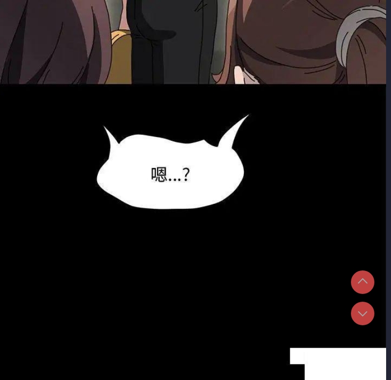我家的赘婿大人
