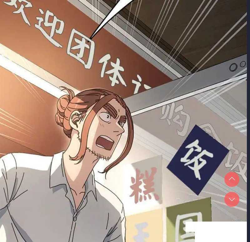 我家的赘婿大人