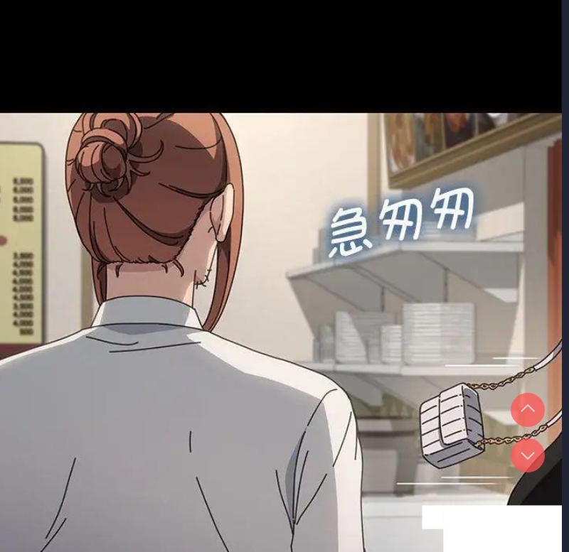 我家的赘婿大人