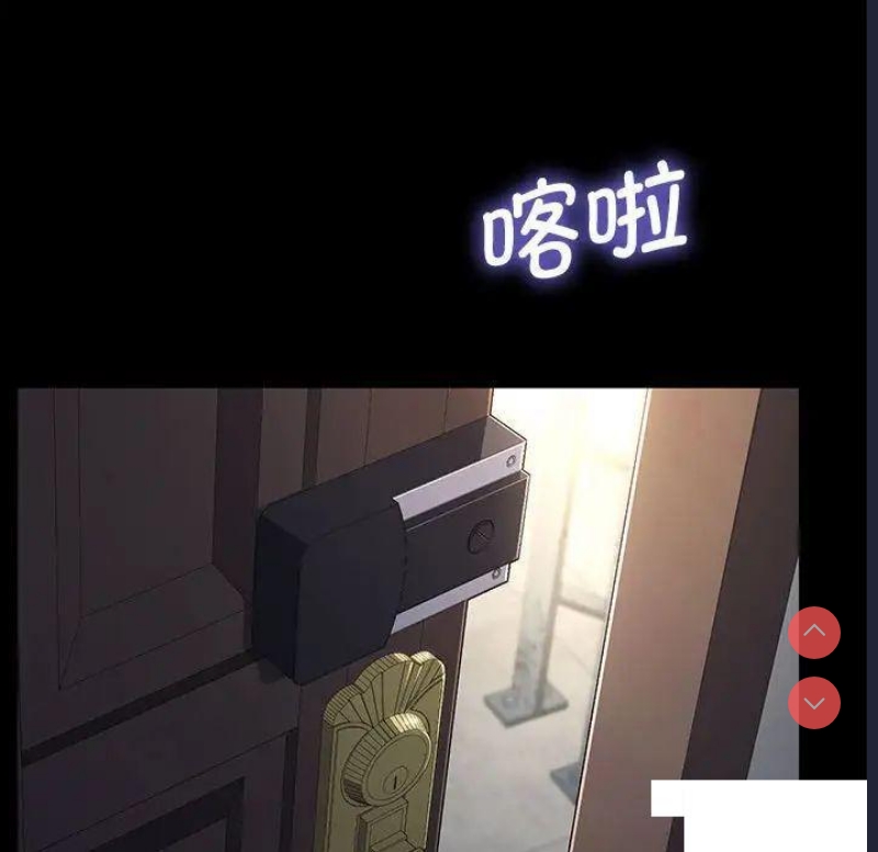 我家的赘婿大人
