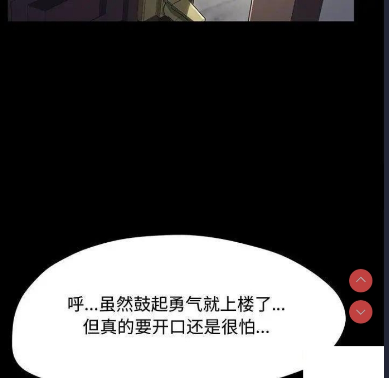 我家的赘婿大人