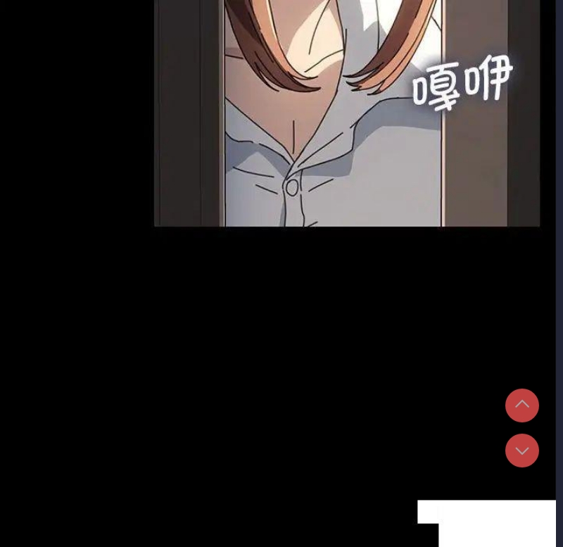 我家的赘婿大人