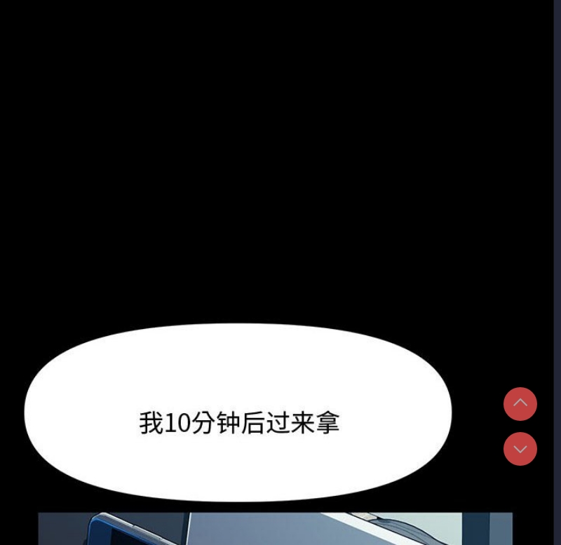 我家的赘婿大人