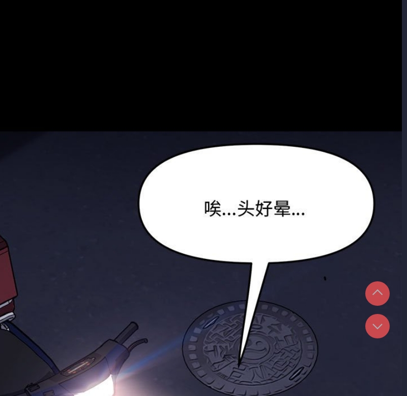 我家的赘婿大人