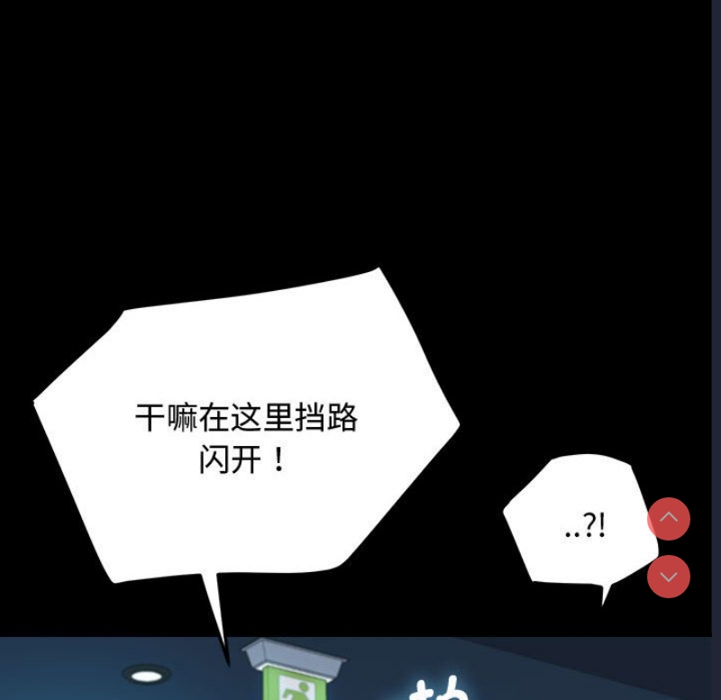 我家的赘婿大人