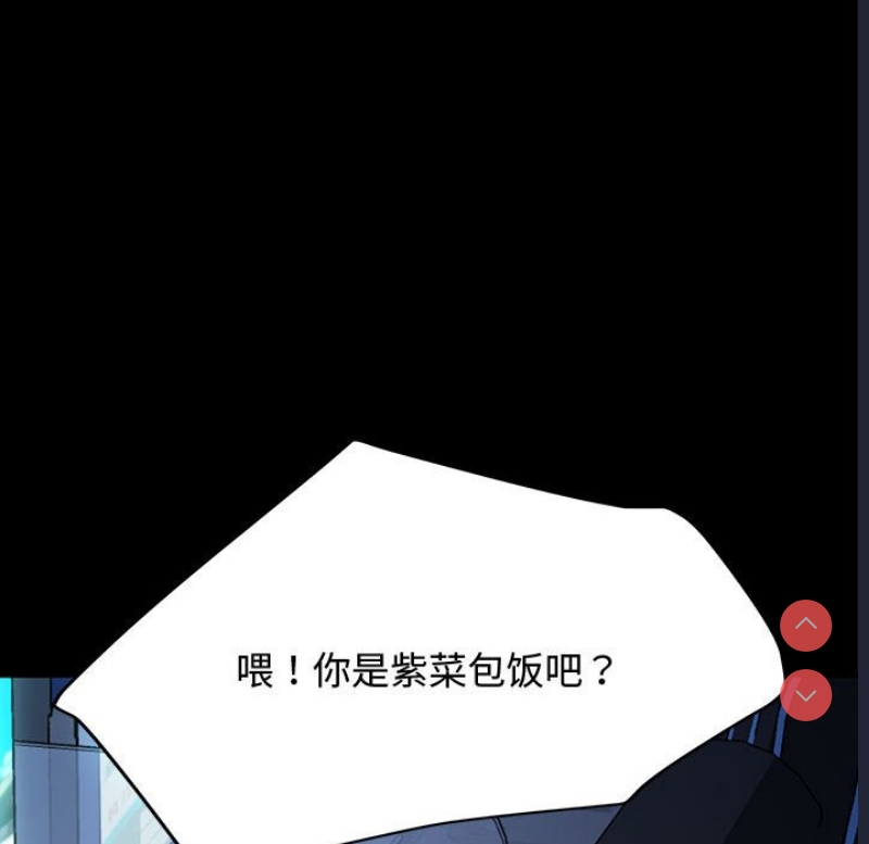我家的赘婿大人