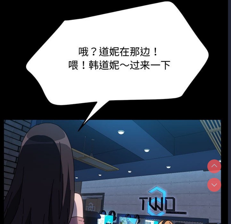 我家的赘婿大人