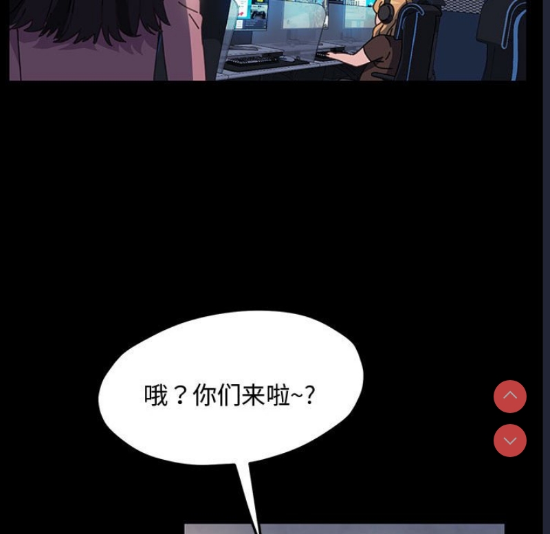我家的赘婿大人