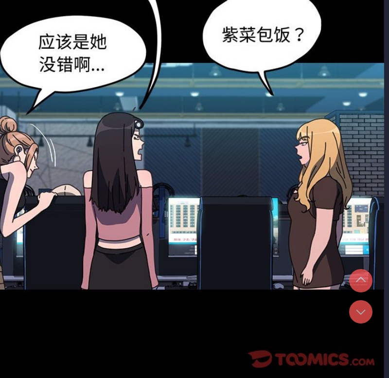 我家的赘婿大人