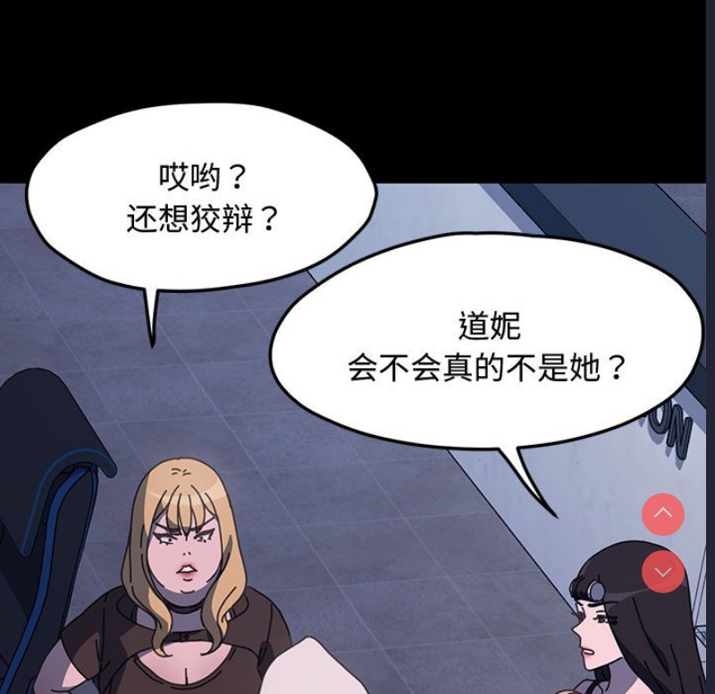 我家的赘婿大人
