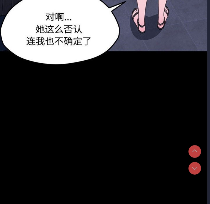 我家的赘婿大人