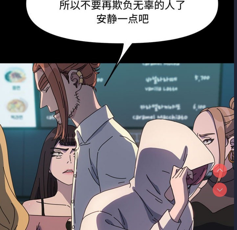 我家的赘婿大人